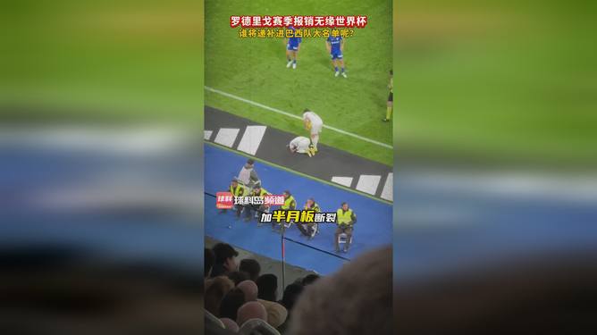 英雄联盟台服官网地址一览-包含Faker在巴黎圣日耳曼比赛中连败内马尔与90激战利物浦分钟,这一次真的上海海港今晨调整名单的词条